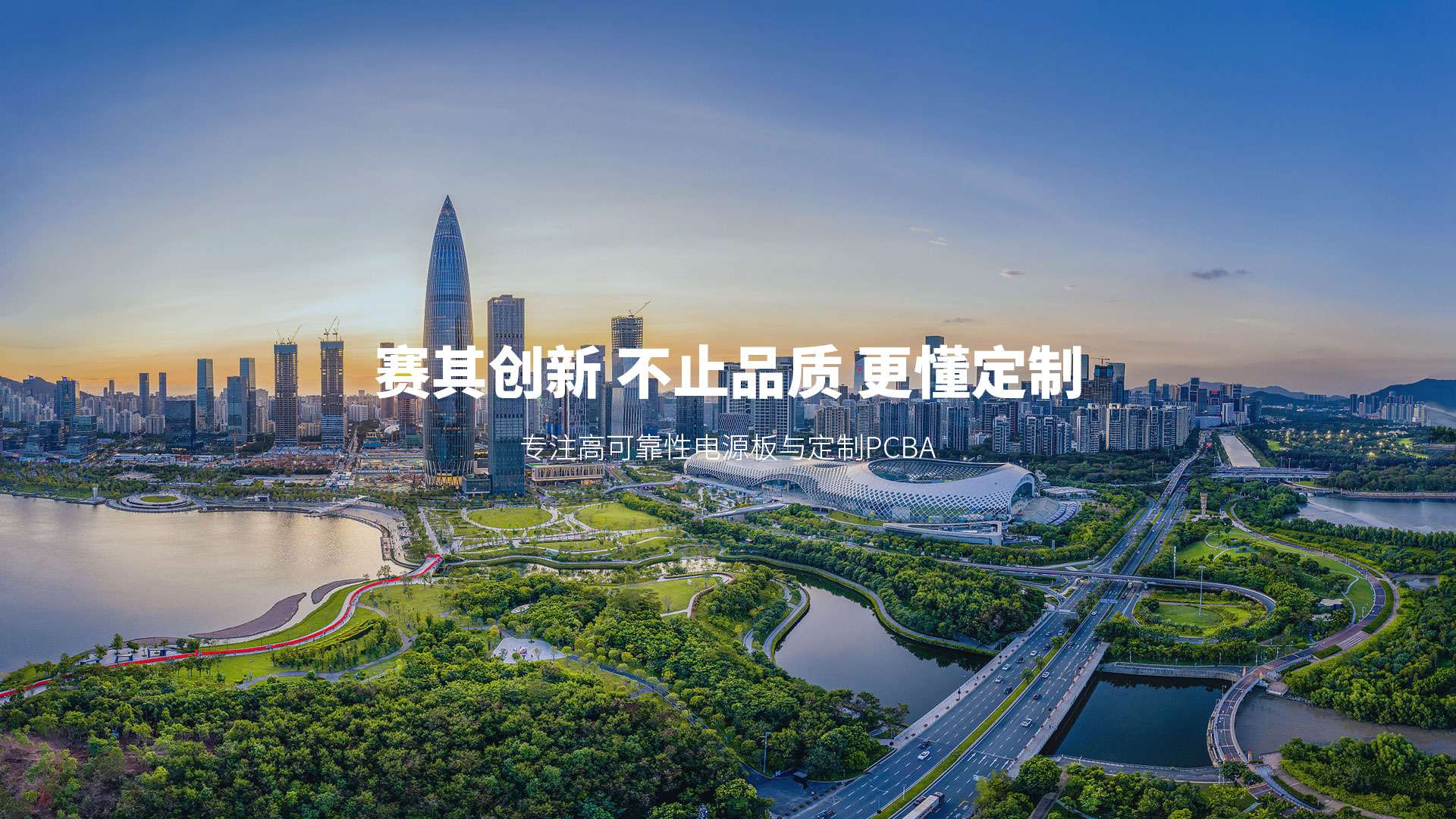 爱游戏ayx官方网页_爱游戏(中国)
