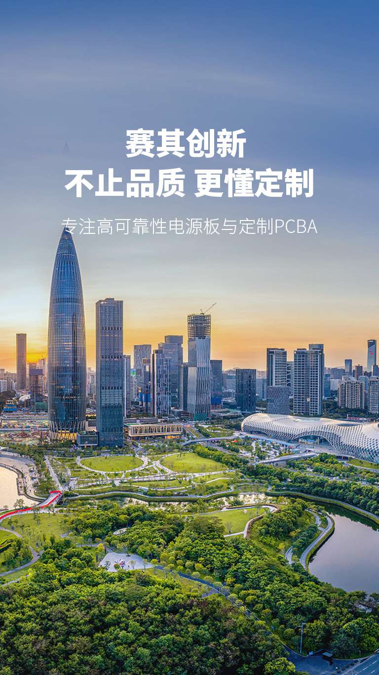 爱游戏ayx官方网页_爱游戏(中国)
