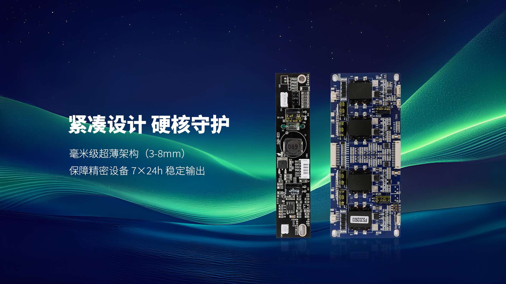 爱游戏ayx官方网页_爱游戏(中国)
