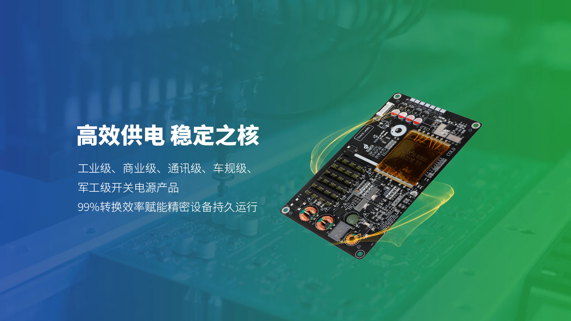 爱游戏ayx官方网页_爱游戏(中国)

