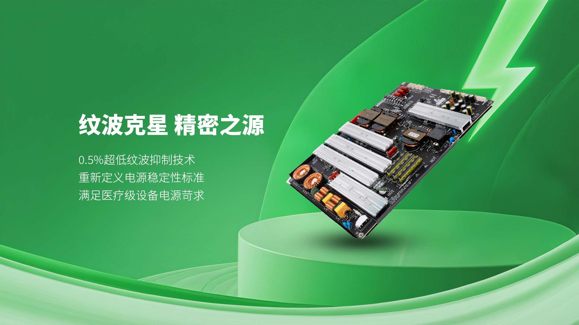 爱游戏ayx官方网页_爱游戏(中国)
