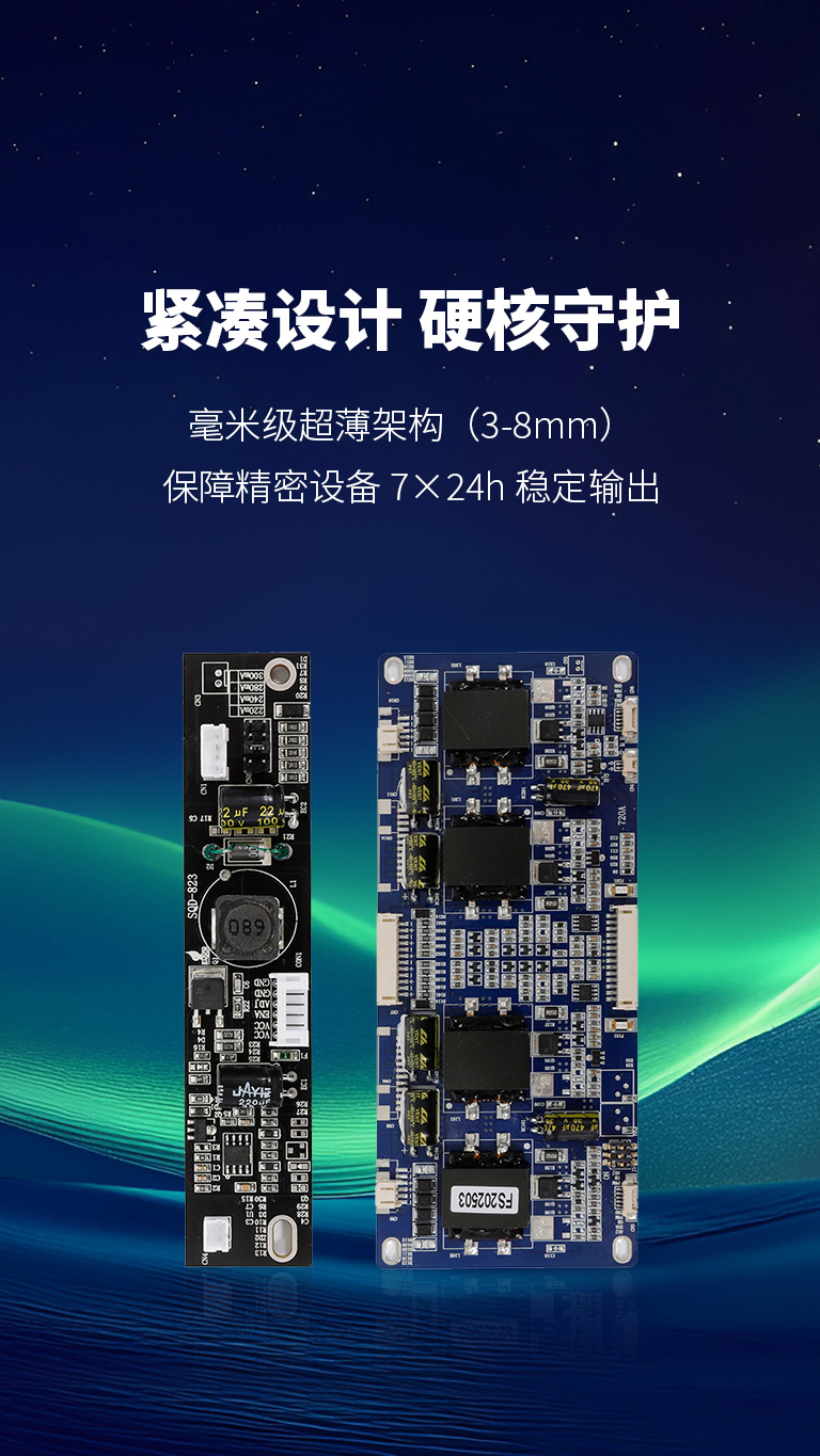 爱游戏ayx官方网页_爱游戏(中国)
