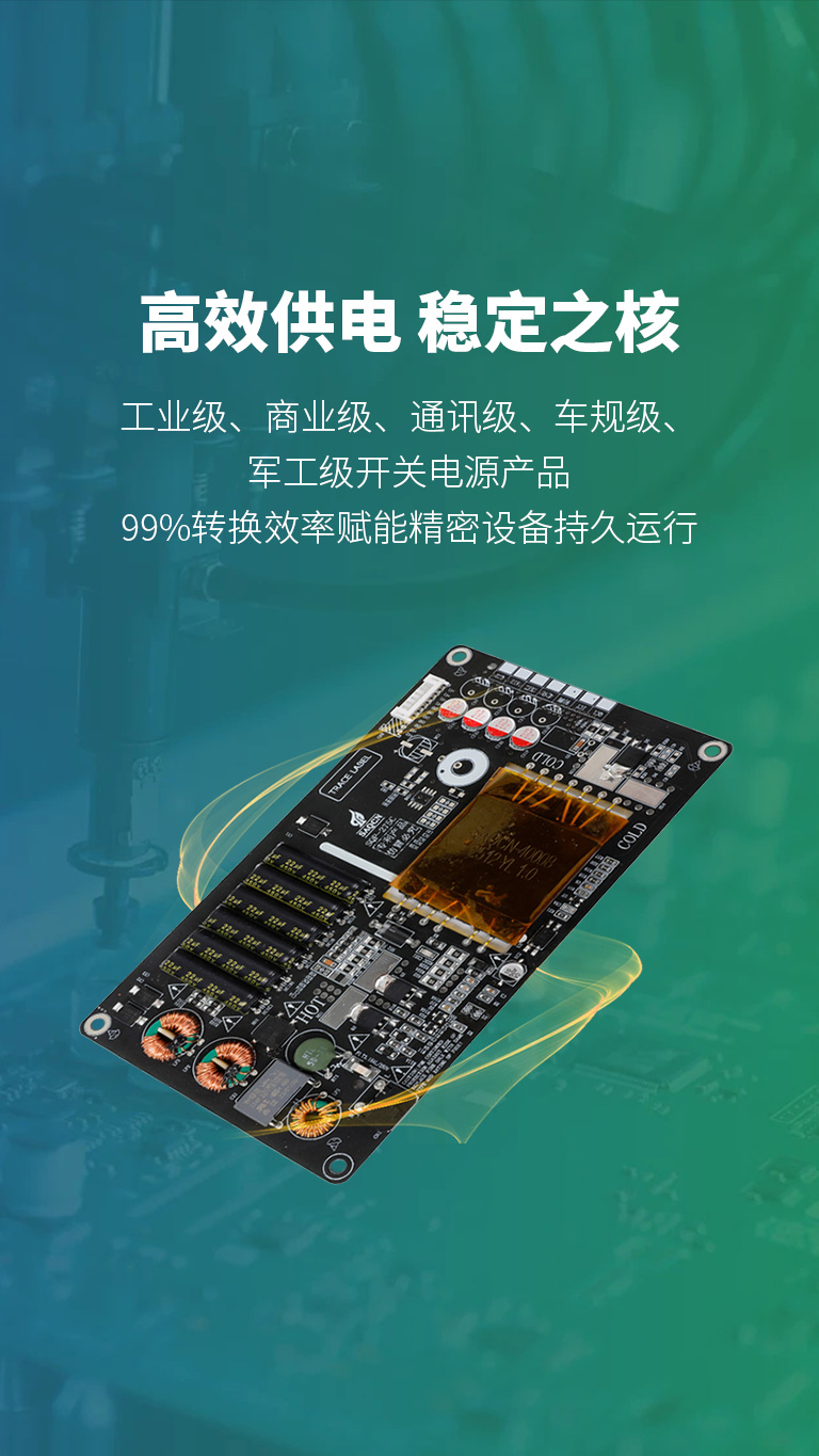 爱游戏ayx官方网页_爱游戏(中国)
